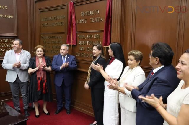 Inscriben el nombre de Benedicto López en el Muro de Honor de Palacio Legislativo